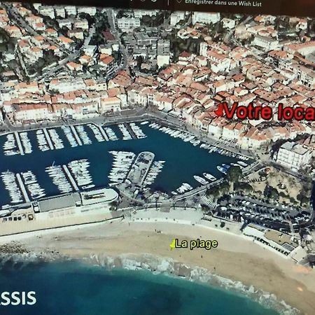 Appart Port Cassis Village Parking المظهر الخارجي الصورة