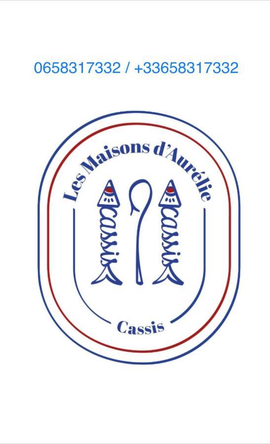Appart Port Cassis Village Parking المظهر الخارجي الصورة