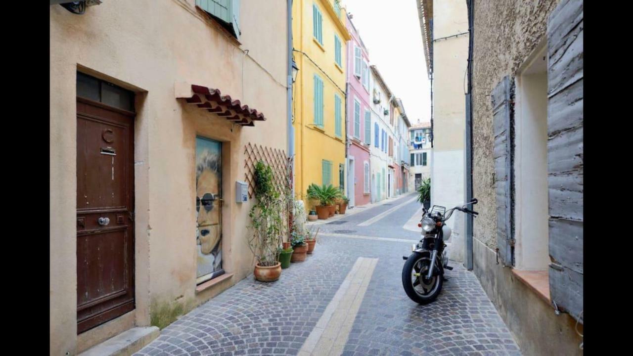 Appart Port Cassis Village Parking المظهر الخارجي الصورة